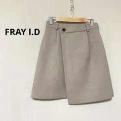 2025年最新】frayid ボンディングミニスカートの人気アイテム - メルカリ