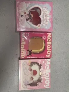 シュリンク付未開封　Mellojoy メロジョイ　スクイーズ 3点 まとめ売り