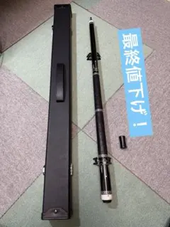 HOW CUE PD-01 PRO シリーズ バットのみ ケース付き 2026年最新】How cue proの人気アイテム - メルカリ