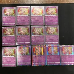 ポケモンカード ミュウ 13枚セット