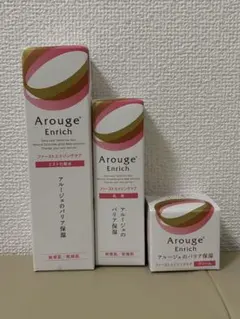 Arouge Enrich 保湿クリーム 2個セット - メルカリ