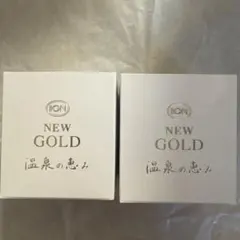 ちゃわん@お値引き交渉OK!!様 リクエスト 2点 まとめ商品