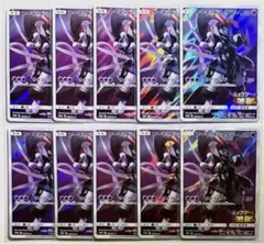 ポケモンカード アーマードミュウツー 10枚セット Armored Mewtwo
