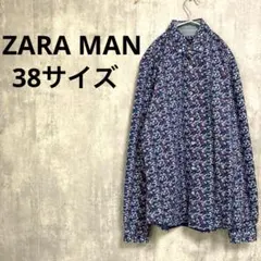 ZARA MAN 花柄 フラワー 長袖 シャツ 総柄 ネイビー ボタンダウン 紺