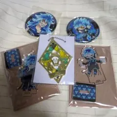 シュラウド兄弟セット