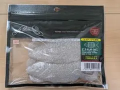 ノリーズ　フリップギル 5㌅　クリアパールシャイナー 446のサムネイル