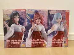 甘神さんちの縁結び Trio-Try-iT フィギュア 3種セット
