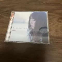 aiko 夢の中のまっすぐな道