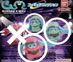 初音ミク×ガンダム フィギュアコレクション4個セット