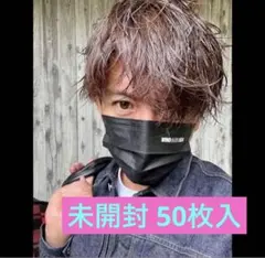 2026年最新】WIND AND SEA マスクの人気アイテム - メルカリ