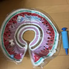 Swimava スイカ柄 赤ちゃん用浮き輪 ポンプ付き