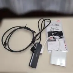 HIDISC RAMPOW EASY USB-C ハブ ケーブル 3つ セット