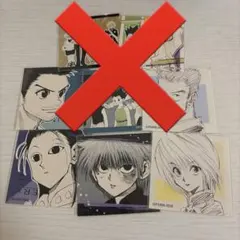 ハンターハンター スクエアステッカー クラピカ キルア イルミ