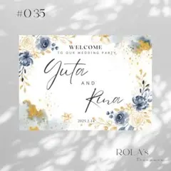 ウェルカムスペース　装飾　ウェディングボード　結婚式　#035