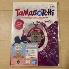 たまごっち　一番くじ　クリアファイルセット