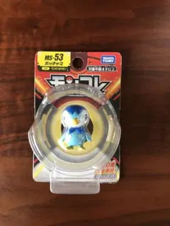 Item thumbnail for item b9beff43-637c-4c16-86bf-4222e33fc6f0