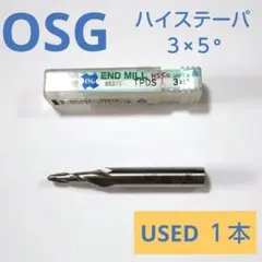 田村装備開発】TTGD Survival Sharpener(砥石) - メルカリ