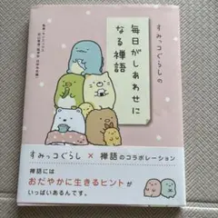 Item thumbnail for item c7a5fb01-1d87-4db3-b350-30c2b606c2b1