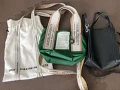 THEATRE PRODUCTS ショルダー、肩がけとノーブランドショルダー