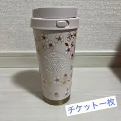 SAKURA2026ステンレスTOGOボトル ピンクベージュ＆ゴールド473ml