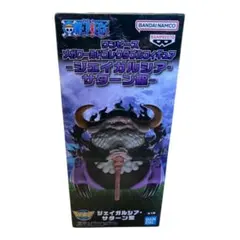 ワンピース メガワールドコレクタブルフィギュア ジェイガルシア・サターン聖