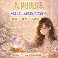 Item thumbnail for item 89d67e51-189b-4614-80bc-8de17d19235d