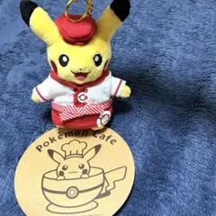 ポケモンカフェ限定　ピカチュウ♀