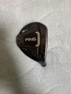 2026年最新】g425 3w ヘッドのみの人気アイテム - メルカリ