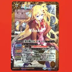 四糸乃様 リクエスト 3点 まとめ商品