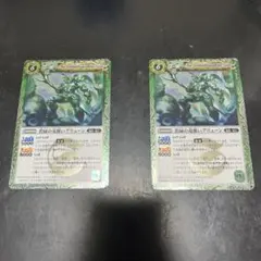 Item thumbnail for item 94b0a57f-d704-4f81-9a04-efbc87761740