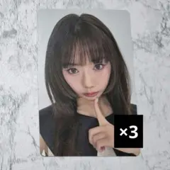 Item thumbnail for item a9b1d234-a4f4-45f6-a8f8-b0065cffb337