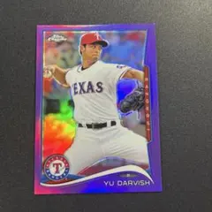 ダルビッシュ有 2014 Topps Chrome PURPLE リフラクター