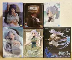葬送のフリーレン　プライズフィギュア　６点セット