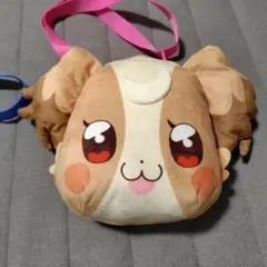 わんだふるぷりきゅあ 肩掛けぬいぐるみバッグ　犬飼こむぎ