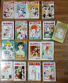 昭和レトロ漫画 『ロマンス学園』 田中美智子 若木書房 - メルカリ