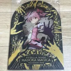 劇場版 魔法少女まどか☆マギカ ワルプルギスの廻天 限定前売券 - メルカリ