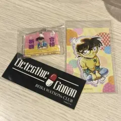 名探偵コナン検定　特典　キーホルダー＆ステッカー