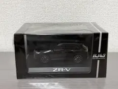 ホンダ ZR-V e:HEV 1/43 クリスタルブラック ミニカー - メルカリ