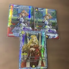 デュエマ 頂上連結ロッドゾージア5th プロモ 4枚 - メルカリ