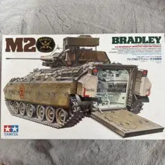 昭和レトロ タミヤ 1/35 ハンティングタイガー リモコン戦車 モーター
