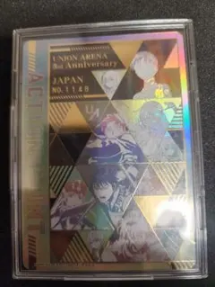 3周年ユニチケゲットバトル シリアルAP No.6000 - メルカリ