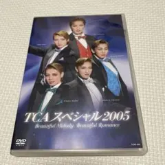 Item thumbnail for item 84c5ef3f-e6c1-4d60-b0a4-6f2e22b5ef96