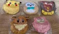 ポケモン　ミニリュック　ピカチュウ　イーブイ　ヤドン　モクロー　マッギ