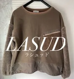 【美品】　LASUD ラシュッド　ボアトレーナー　トップス　人気商品