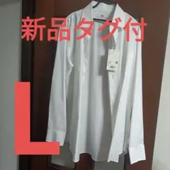 【新品未使用タグ付き】ユニクロ　スーパーノンアイロンスリムフィットシャツLサイズ