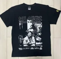 ハードコアチョコレート　たけしの挑戦状　Lサイズ 廃盤　コアチョコ たけしの挑戦状（あなたのためならどこまでもブラック）[廃盤