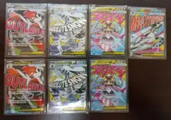 2026年最新】メガレアの人気アイテム - メルカリ