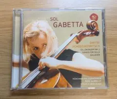 【CD】ソル・ガベッタ／ ショスタコーヴィチ　Sol Gabetta