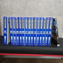 【全巻初版】 【リターンズ付】ロトの紋章 完全版 全15巻セット 美品 ドラゴンクエスト列伝 ロトの紋章 [完全版] コミック 全15巻