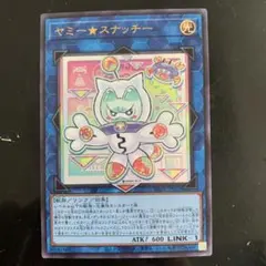 Item thumbnail for item 35b8c91d-ea1a-47d5-a2f2-ed341a483ee8